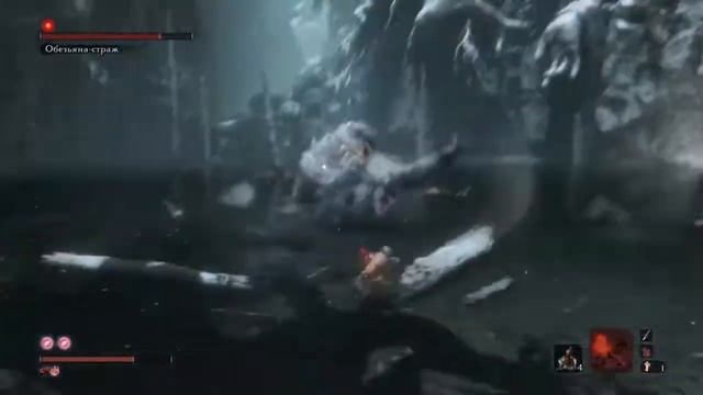 Sekiro: Shadows Die Twice Босс Обезьяна-страж смотреть онлайн