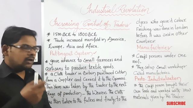 Industrial revolution Class 7 Social studies | Industrial revolution7th class Social Studies| Part- смотреть онлайн