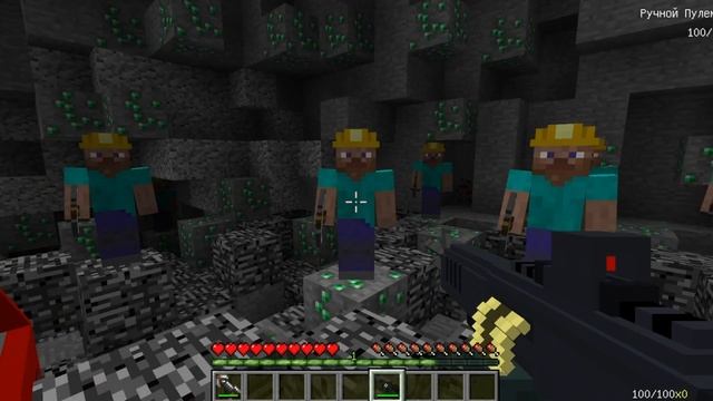 ОТКУДА В НАШЕЙ ДЕРЕВНЕ САМАЯ БОЛЬШАЯ ИЗУМРУДНАЯ ШАХТА смотреть онлайн