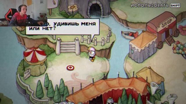ЭТО НЕВОЗМОЖНО ПРОЙТИ! | Cuphead #7 смотреть онлайн