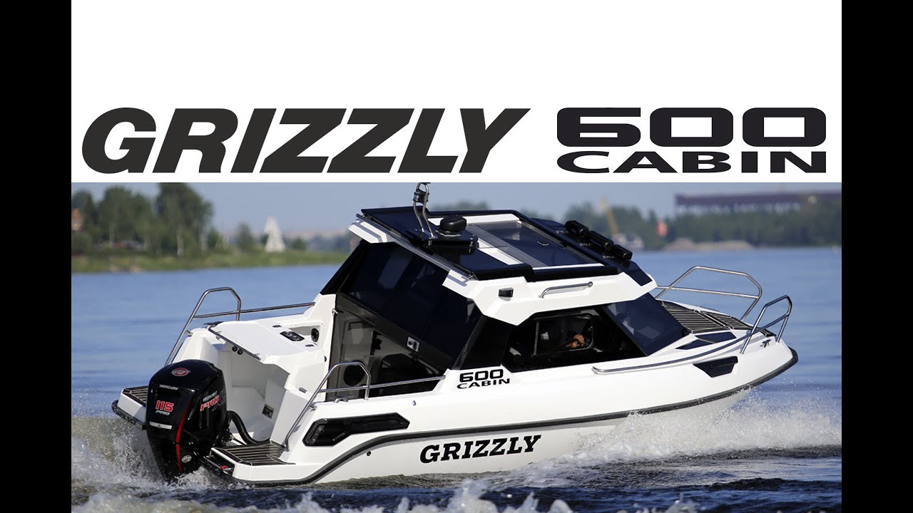 Катер GRIZZLY 600 Cabin