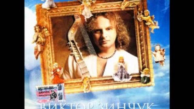 Summer Thunderstrorm (A. Vivaldi) - Victor Zinchuk смотреть онлайн