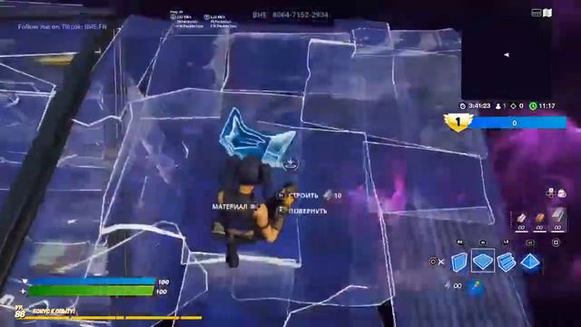 Chill game смотреть онлайн