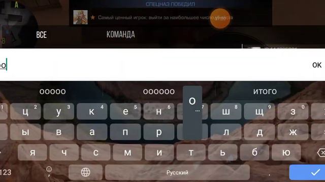 Играю в Standoff 2. Лучше убавить звук! смотреть онлайн