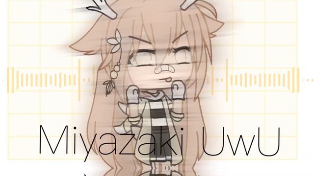 ?МОЁ ИНТРО☁️Gacha Life? смотреть онлайн