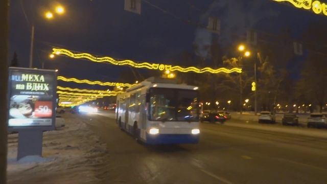 город уфа вечером проспект бгау 50 лет октября иллюминация освещение праздничное 19 12 2022 новости смотреть онлайн