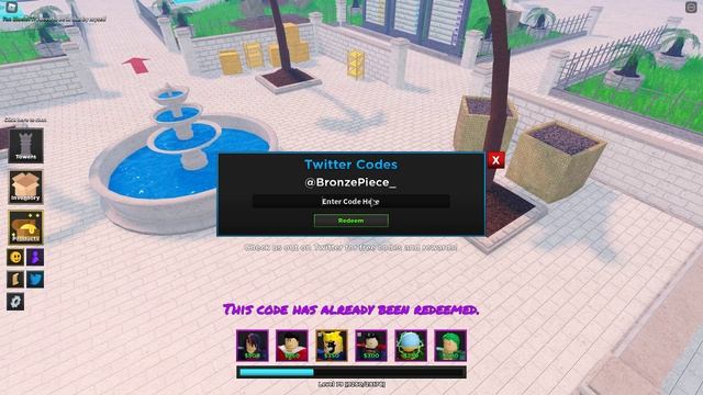 ALL *33* CODES IN ✨ULTIMATE TOWER DEFENSE SIMULATOR✨(12000 GOLD) смотреть онлайн