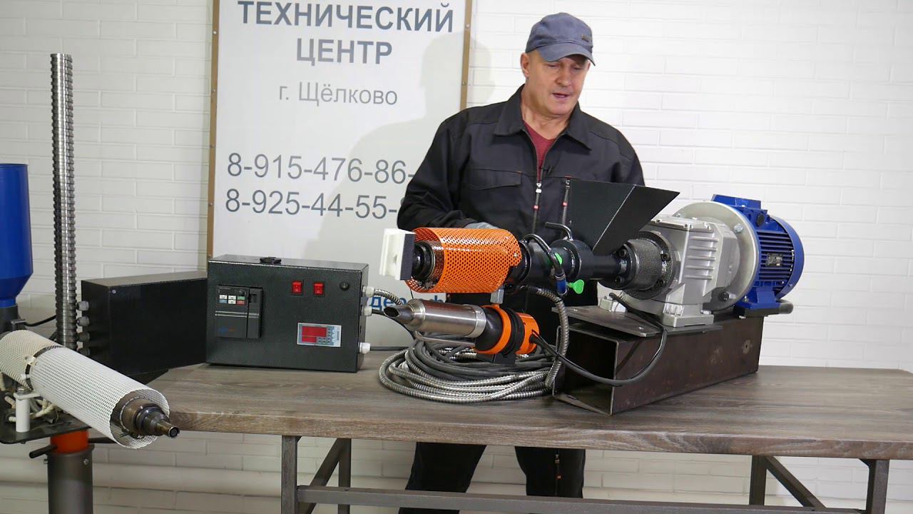 Сварка пластмасс. смотреть онлайн