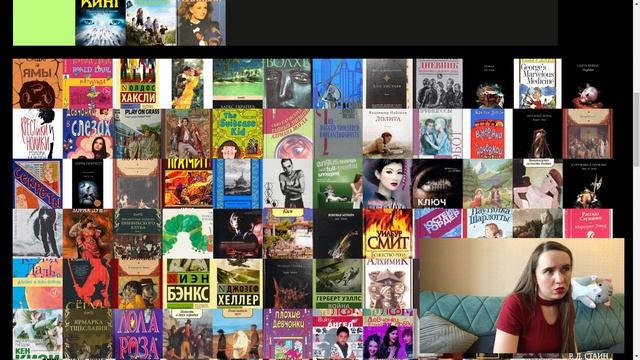 ОЦЕНИВАЮ 200 ЛУЧШИХ КНИГ ПО ВЕРСИИ BBC ✍? / КНИЖНЫЙ ТИР ЛИСТ / BOOKS TIER LIST