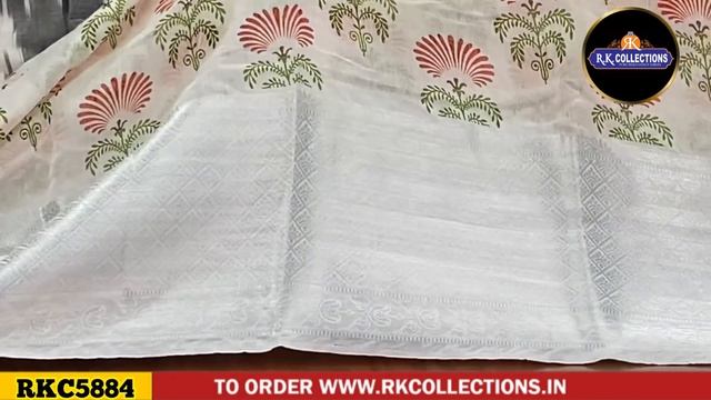 Lenin Sarees I www.rkcollections.in I смотреть онлайн