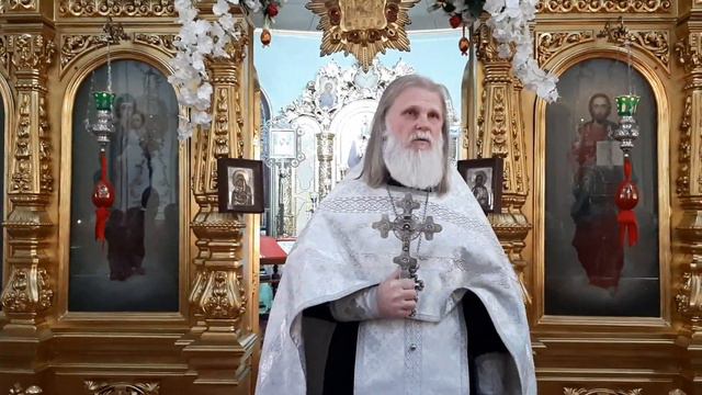 О Причащении Святых Христовых Таин смотреть онлайн