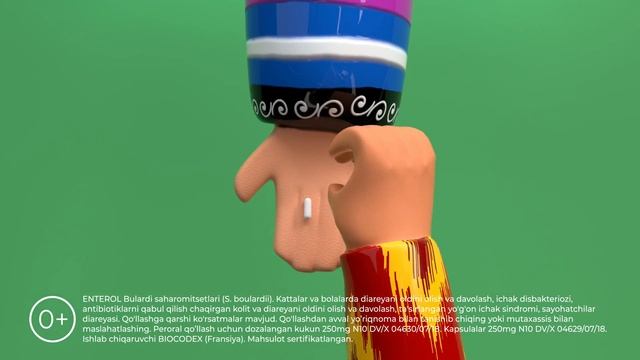 Enterol - Diareya keldi. Diareya ketdi смотреть онлайн