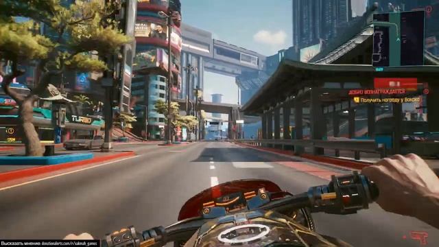 ? Вечный сон, Кукольный домик - Прохождение Cyberpunk 2077 #5 | Киберпанк 2077 смотреть онлайн