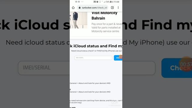 How to Check IMEI Number of Any Android and iPhone iPad easy to check смотреть онлайн