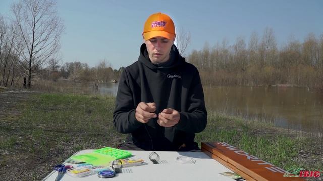 Как связать оснастку "инлайн" (In-line)? смотреть онлайн