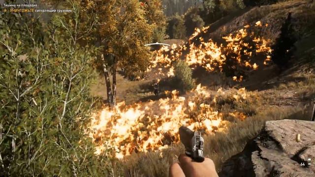 Я В КИНО! | Far Cry 5 #12 смотреть онлайн