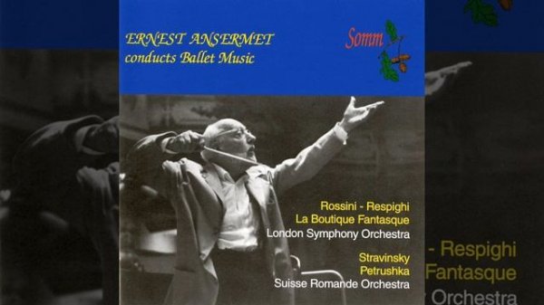 Petrushka: Tableau 2: Petrushka's Room