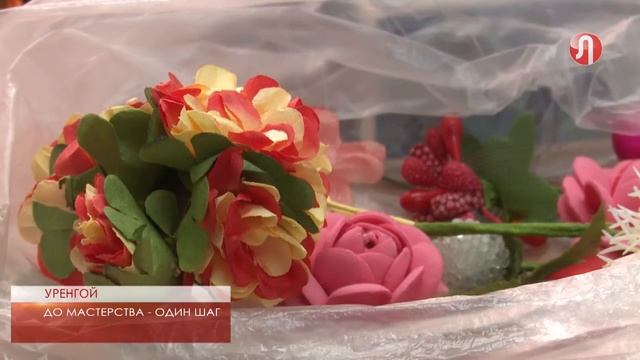 Курсы рукоделия в музее