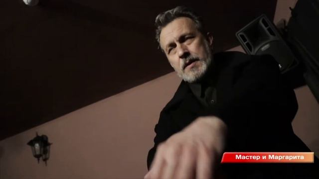 Первый Городской Канал. Театр Николая Захарова, "Мастер и Маргарита" смотреть онлайн