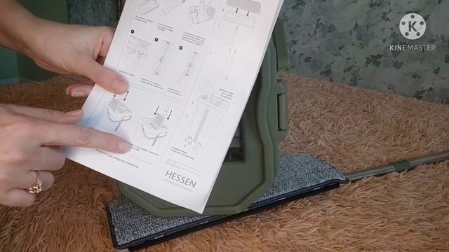 79.❓А ВЫ ЗНАЛИ❓ Что мытьё полов может быть в удовольствие❗ ?ОБЗОР швабры с отжимом ?Я в восторге смотреть онлайн