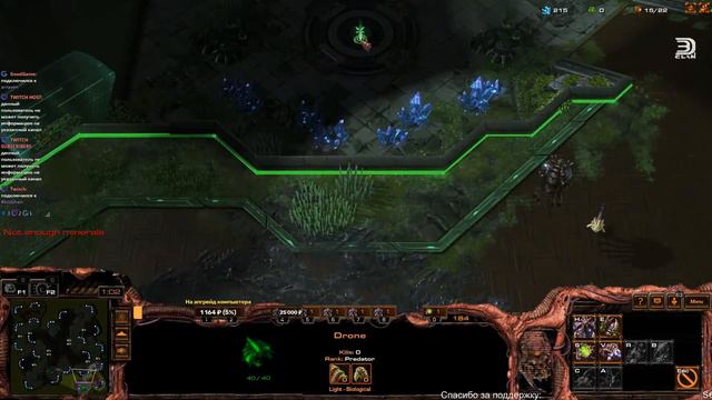 Хроники Пограничья смотреть онлайн