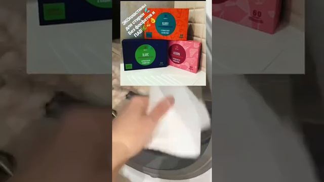 Проблемы рыжих волос. Стираем полотенце)) смотреть онлайн