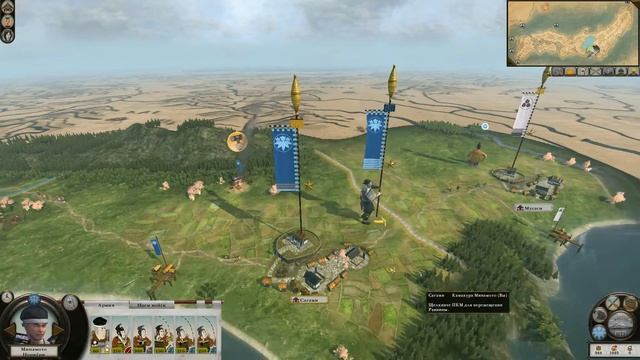 Shogun 2: Total War - Rise of the Samurai - Камакура (Минамото). 1 серия. Пиррова победа смотреть онлайн