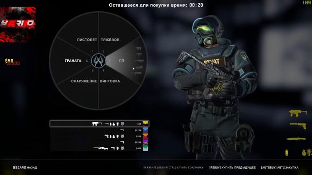 CS:GO STREAM, КС,СТРИМ ПО КС,ИГРАЕМ НА ДНЕ ФЕЙСИТА И ММ смотреть онлайн