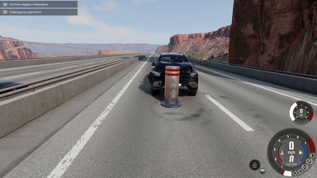 РАЗБИЛ УРУС. САМАЯ РЕАЛИСТИЧНАЯ ГРАФИКА || BROKE THE URUS. THE MOST REALISTIC GRAPHICS