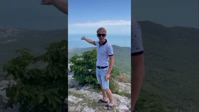 #КРЫМ ⛔️ Восхождение на гору Ай-Петри в Ялте смотреть онлайн