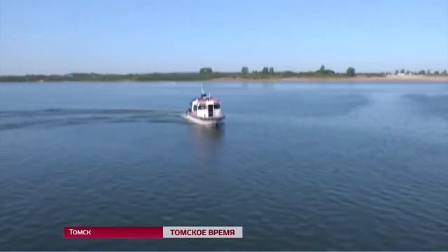 Учения по ликвидации пожара на речном судне в Томске смотреть онлайн