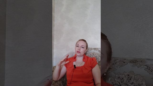 Энергии дня на 17 июля смотреть онлайн