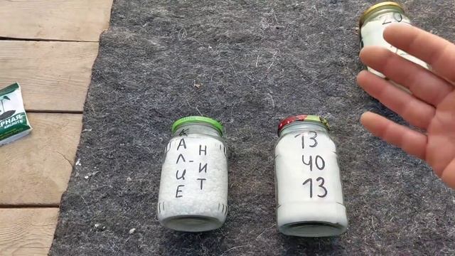 ❗️ПРАВДА КОТОРУЮ ВАМ НИКТО НЕ РАССКАЖЕТ. Удобрения для любых цветочных культур❗️ЭТО ВСЕ СКРЫВАЮТ смотреть онлайн