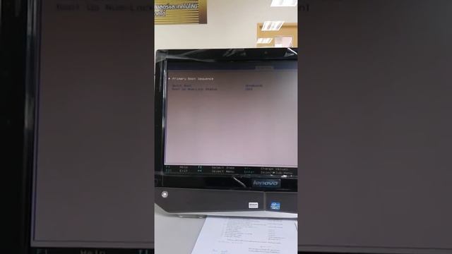 Lenovo Ideacentre B320 VS50210547