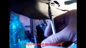 снятие и замена переднего бампера на рено сандеро