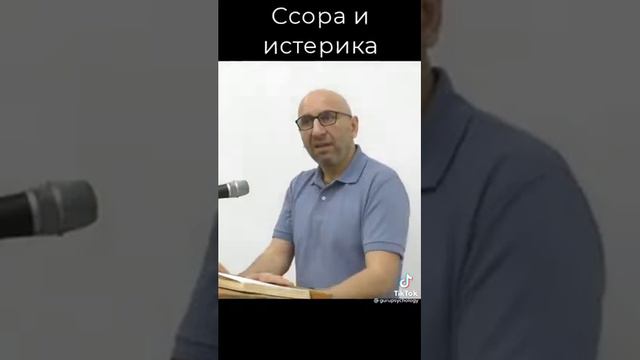 #психология #мужчина#женщина смотреть онлайн