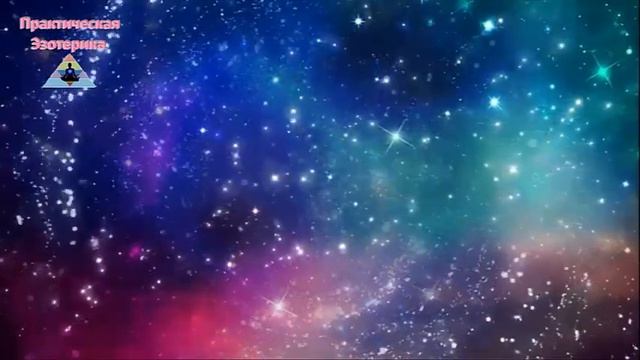 Обращайте внимание на хорошее и позитивное  Трансерфинг Реальности Вадим Зеланд