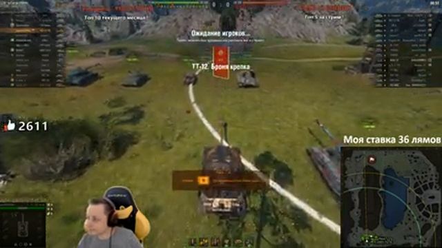 ★ НЕЖДАНЧИК! ★ WZ-111 Qilin ★ смотреть онлайн