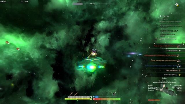 Avorion 2.0 - Первый босс, станция процессоров #11 смотреть онлайн