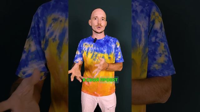 KNOW-HOW! Как сказать на английском "уйти с головой"? смотреть онлайн