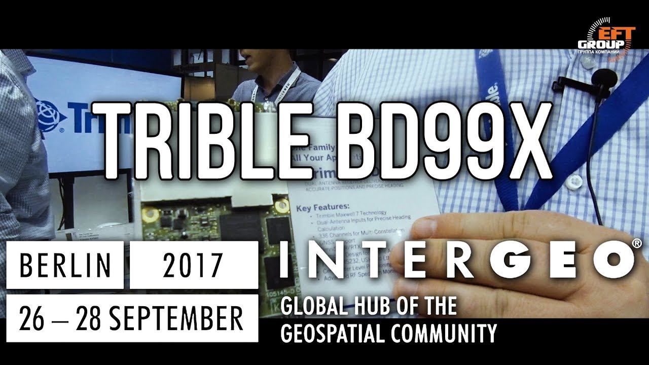 Материнская плата Trimble BD99x. Новинки InterGEO 2017 смотреть онлайн