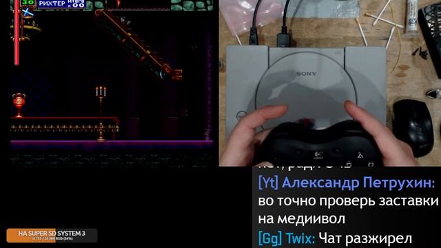 паяльный стрим. установка эмулятора привода для PS1 | #XStation #PS1 #ПРОХОЖДЕНИЕ #ИГРА #СТРИМ 2021 смотреть онлайн