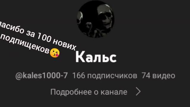 спасибо! лайк если любиш маму #сереноголовый #а4 #mrbeast #спасибо #урароблокс #явшоке #подпишись смотреть онлайн