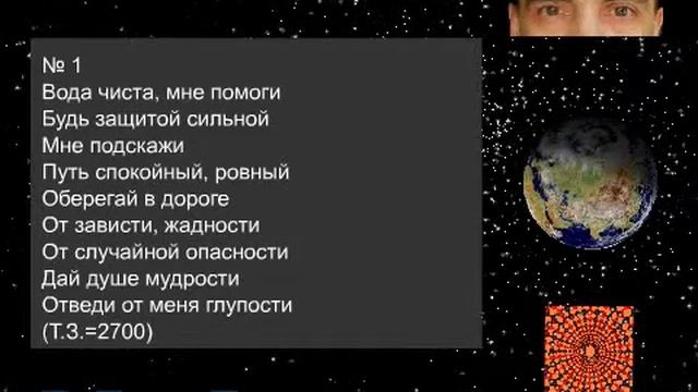 Перед командировками, поездками за чем-либо. смотреть онлайн