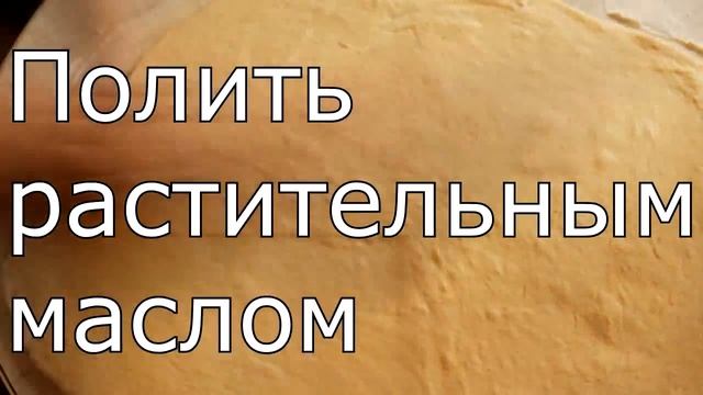 Вкусные булочки к чаю смотреть онлайн