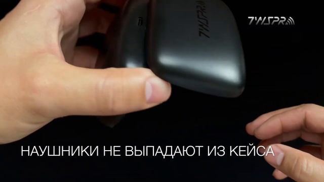 TWS Pro T17 спортивные беспроводные наушники для телефона андроид, айфон смотреть онлайн