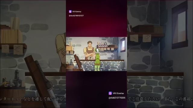Amv силнеишыи мудрец нишеи эмблемы смотреть онлайн