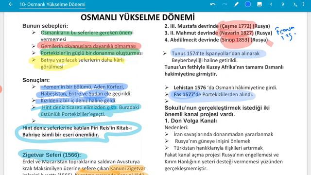 TARİH - OSMANLI YÜKSELME DÖNEMİ ( SOKULLU DÖNEMİ ) - KONU ANLATIM - 6 смотреть онлайн