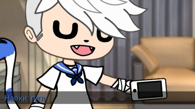🌿Потеряла память😣Пранк над командой😂Gacha life•||Moriko||•🌿 смотреть онлайн