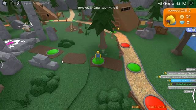 СТРИМ РОБЛОКС Играем в разные режимы Roblox смотреть онлайн